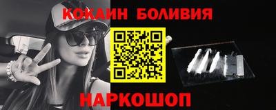 мяу мяу мука Бузулук