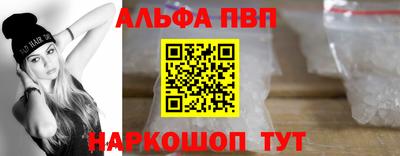 кокаин премиум Бугуруслан
