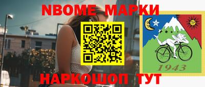 мяу мяу мука Бузулук