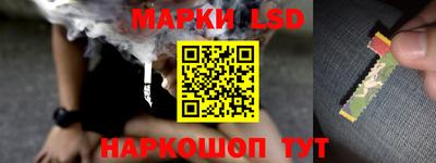 мяу мяу мука Бузулук