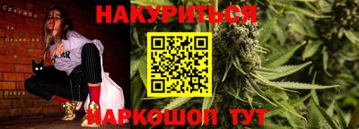 кокаин премиум Бугуруслан