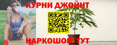 мяу мяу мука Бузулук