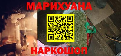 мяу мяу мука Бузулук