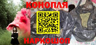 кокаин премиум Бугуруслан