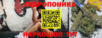 мяу мяу мука Бузулук
