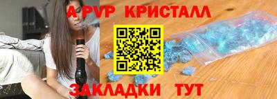 мяу мяу мука Бузулук