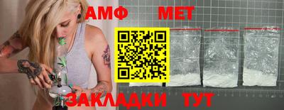 кокаин премиум Бугуруслан