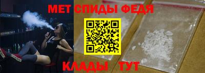 мяу мяу мука Бузулук