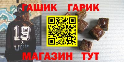 кокаин премиум Бугуруслан