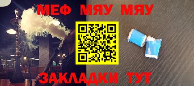 индика Будённовск