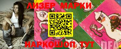 индика Будённовск
