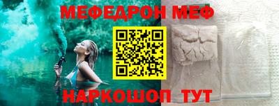 индика Будённовск