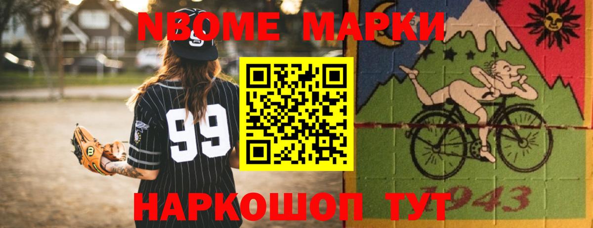 ЛСД экстази кислота  Лсд 25 экстази кислота  Вход с VPN  Тейково 
